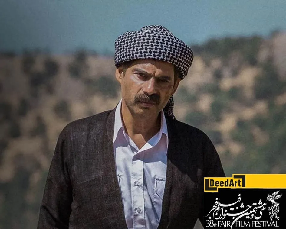 کـــورد لە سینەمای سیاسی ئێراندا