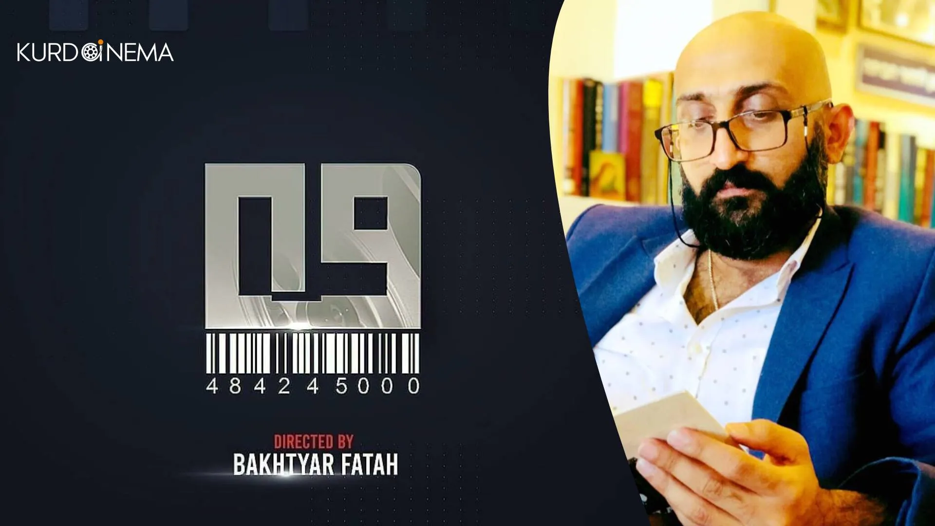 وتەی نوسەر (توانا ئەمین) دەربارەی فیلمی ٠٩