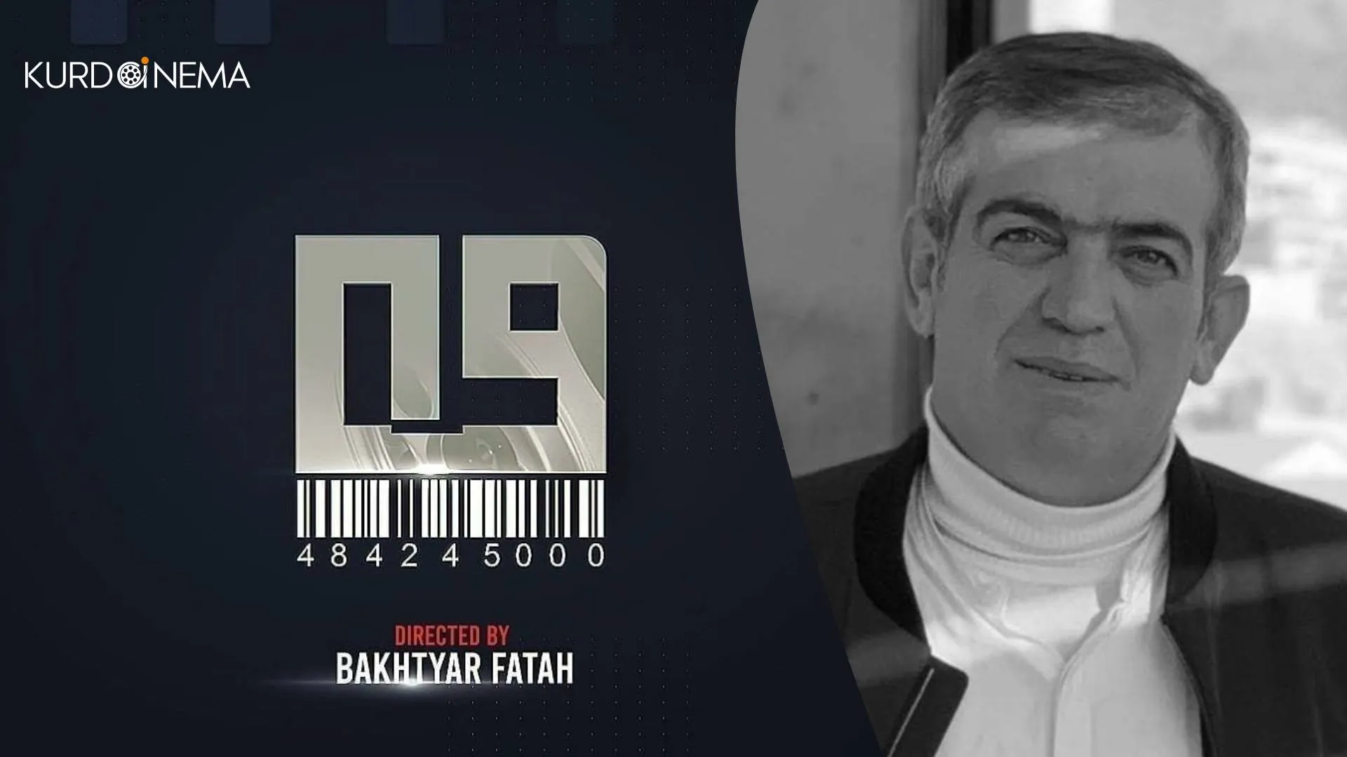 وتەی (ئارام سەعید) دەربارەی فیلمی ٠٩