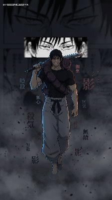 Hama