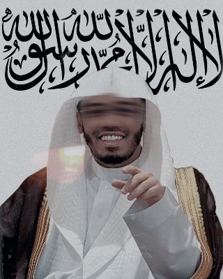 Mahamad Ali