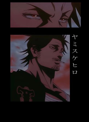 Nima