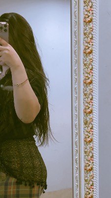 ania