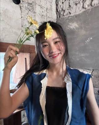 Arina