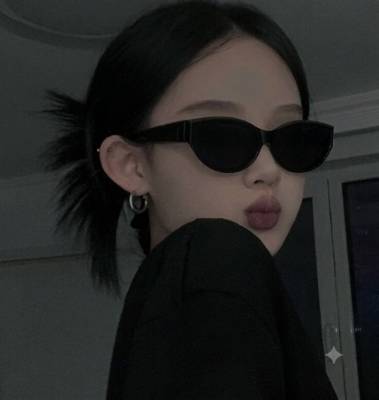 사나-러접