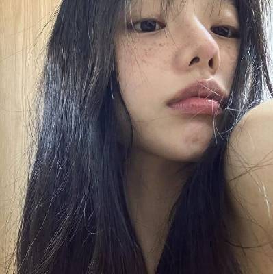 Yujin
