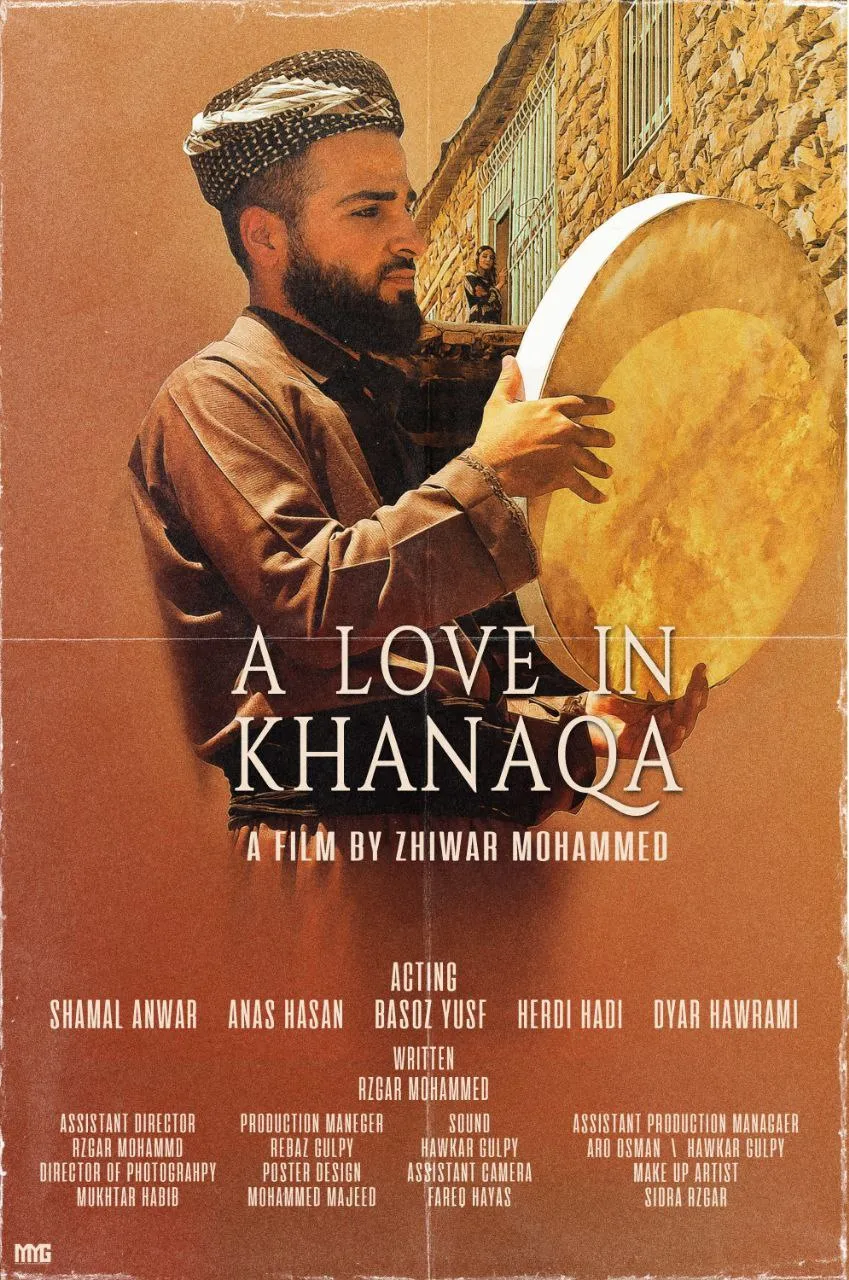 A Love in Khanaqa (2022)