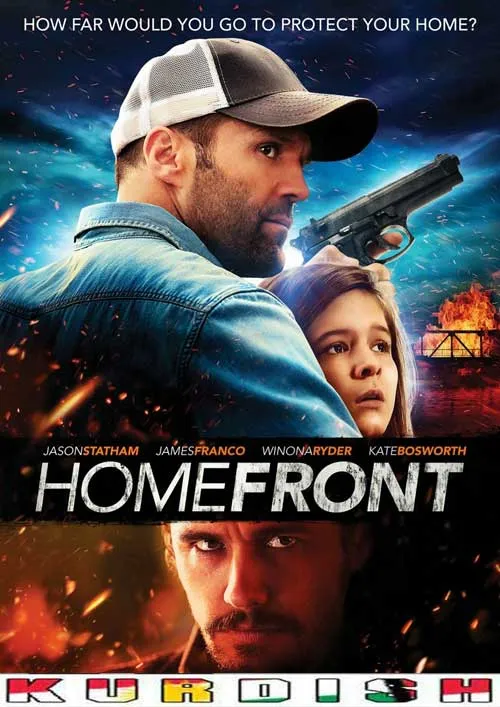Homefront (2013)