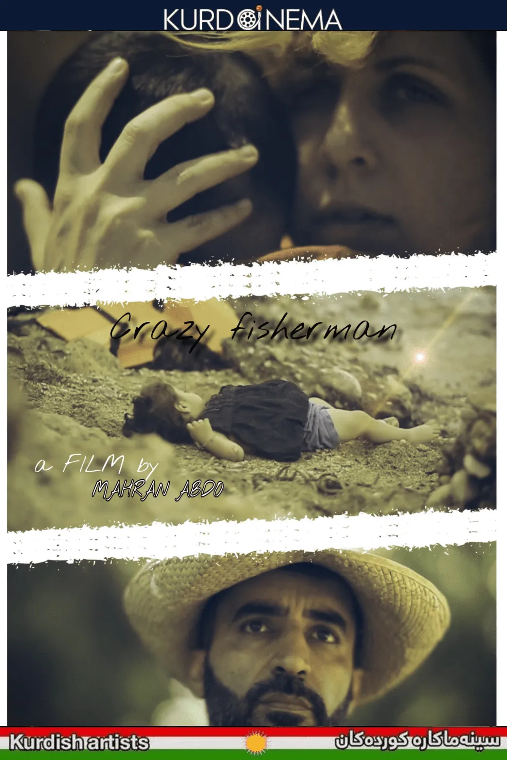 Crazy Fisherman (2018)