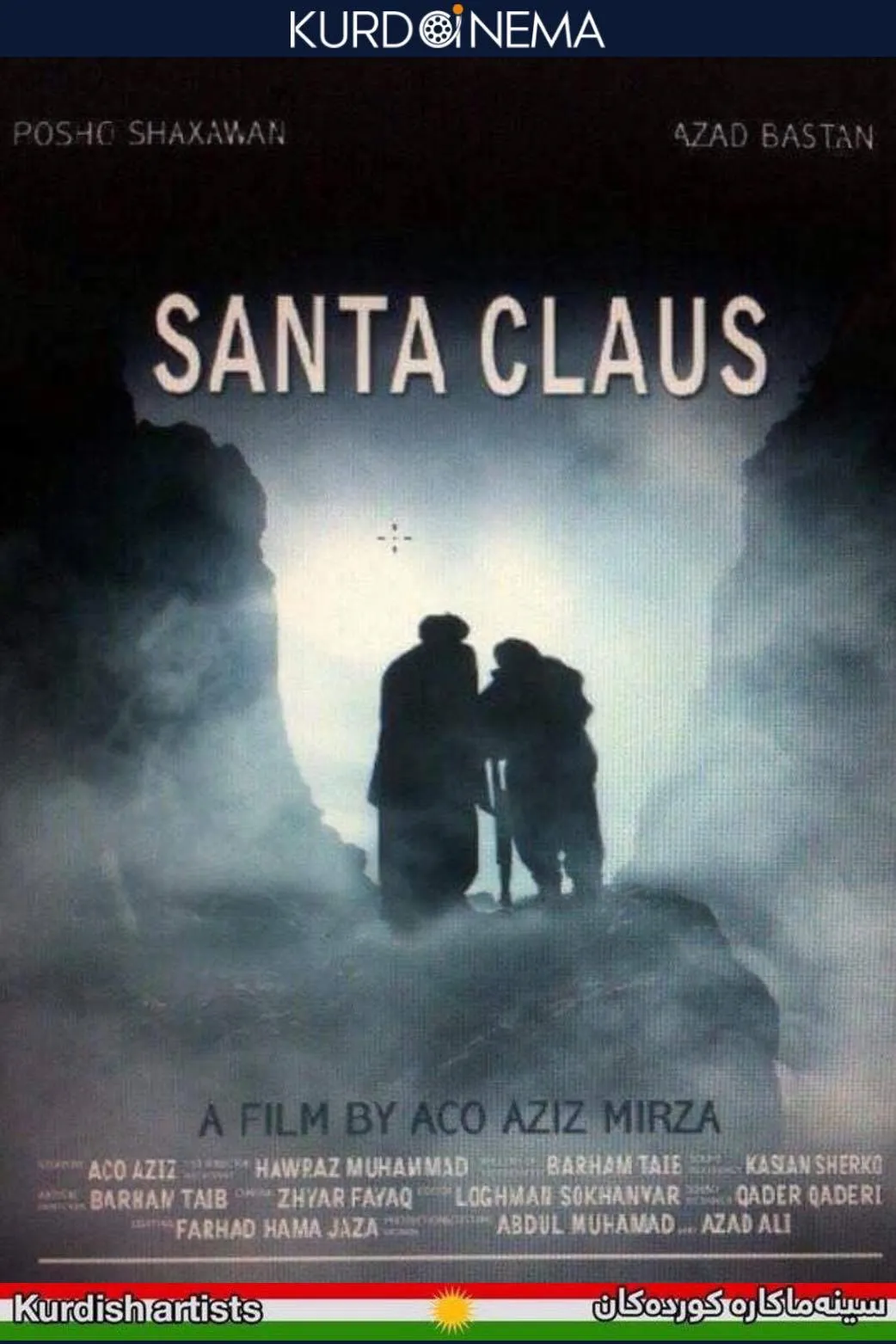 Santa Claus (2014)