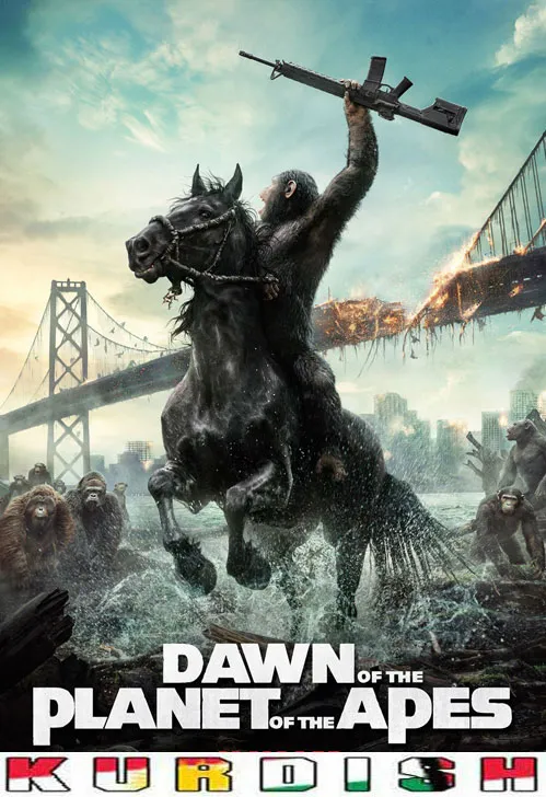 Dawn of the Planet of the Apes (2014)