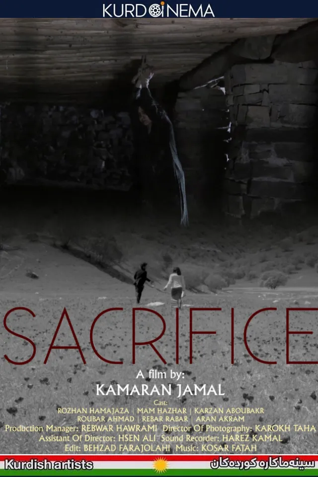 Sacrifice (2019)