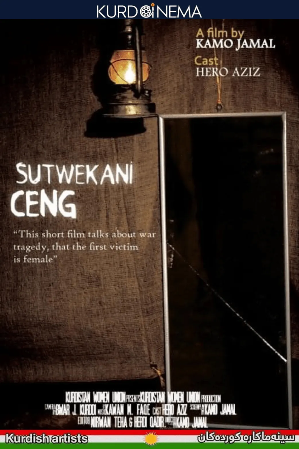 Sutwekany Ceng (2012)