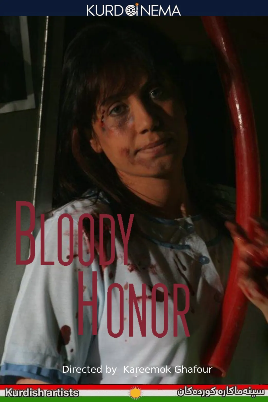 Bloody Honor (2008)