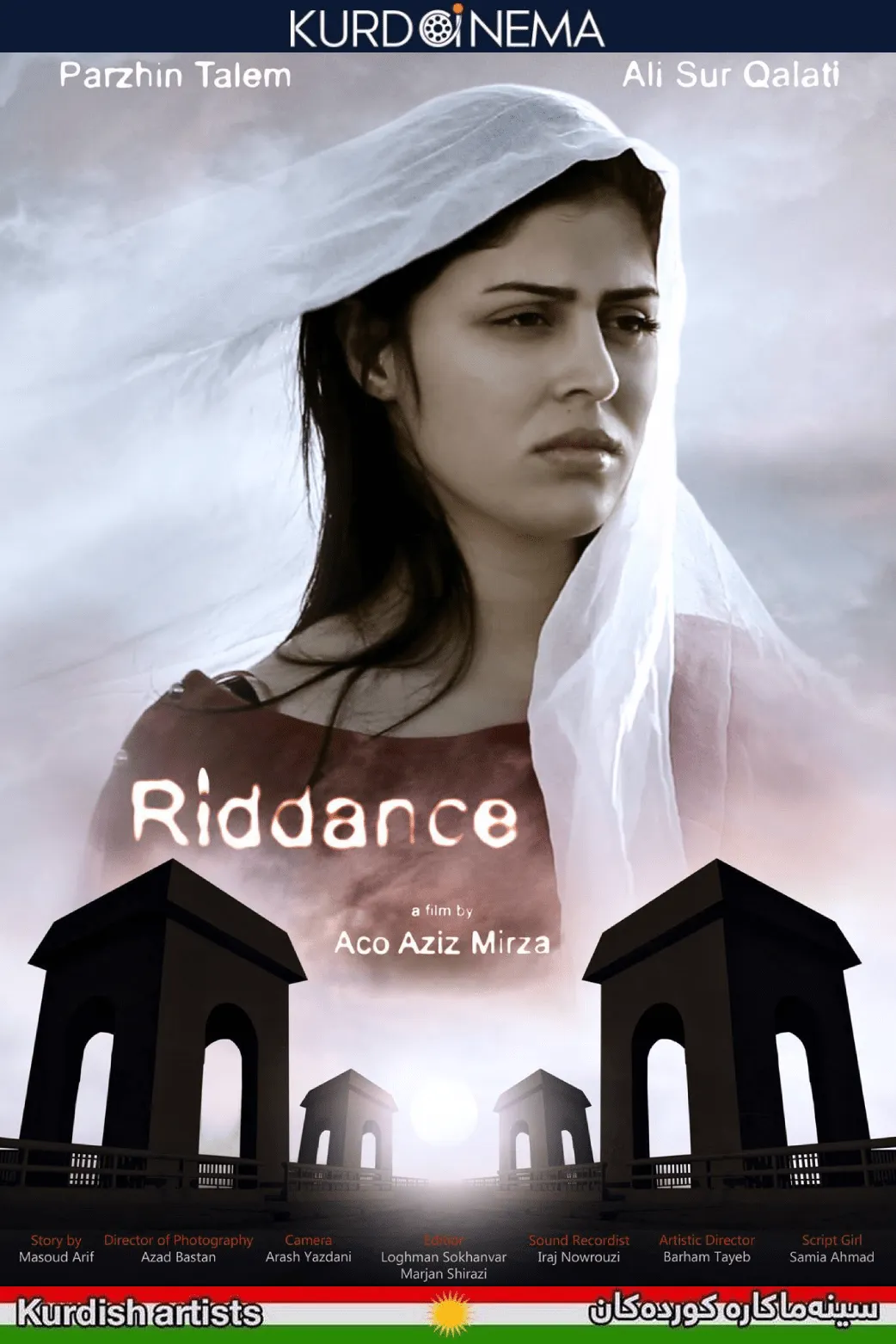 Riddance (2014)