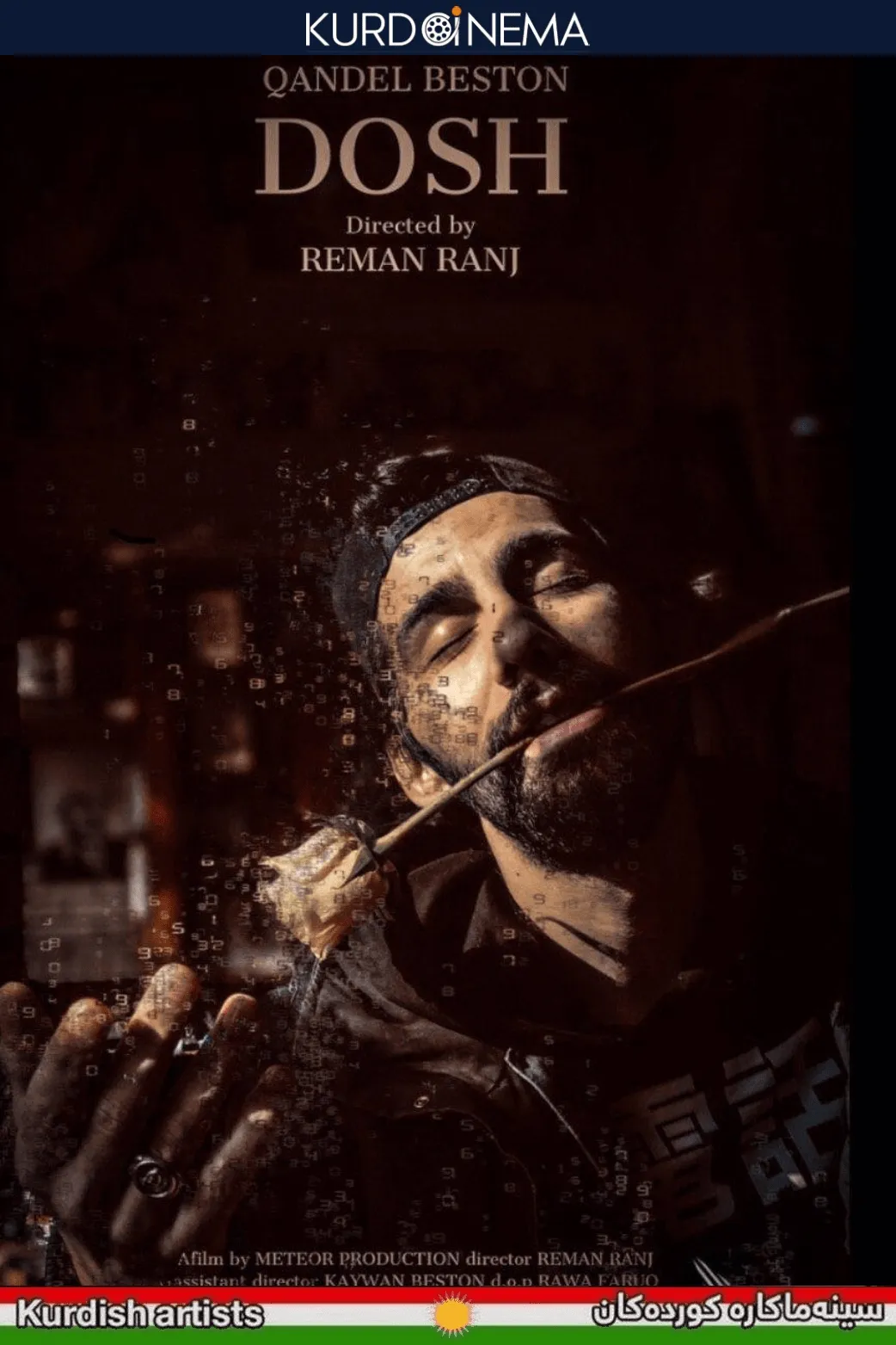 Dosh (2020)
